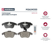 Колодки тормозные дисковые Marshall, арт. M2624333