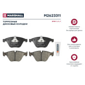 Колодки тормозные дисковые Marshall, комплект на ось (4 шт), арт. M2623311