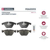 Колодки тормозные дисковые Marshall, передние, комплект на ось (4 шт), арт. M2623313