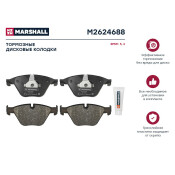 Колодки тормозные дисковые Marshall, комплект на ось (4 шт), арт. M2624688