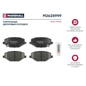 Колодки тормозные дисковые Marshall, передние, комплект на ось (4 шт), арт. M2625999