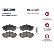 Колодки тормозные дисковые Marshall, передние, комплект на ось (4 шт), арт. M2624031