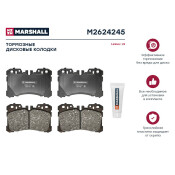 Колодки тормозные дисковые Marshall, передние, комплект на ось (4 шт), арт. M2624245