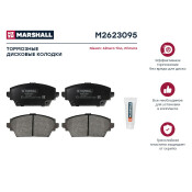Колодки тормозные дисковые Marshall, арт. M2623095