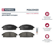 Колодки тормозные дисковые Marshall, передние, комплект на ось (4 шт), арт. M2623420