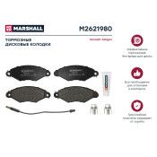 Колодки тормозные дисковые Marshall, передние, комплект на ось (4 шт), арт. M2621980