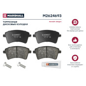 Колодки тормозные дисковые Marshall, передние, комплект на ось (4 шт), арт. M2624693