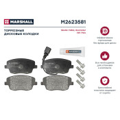 Колодки тормозные дисковые Marshall, комплект на ось (4 шт), арт. M2623581