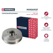 Барабан тормозной Marshall, для Lada Xray, Renault Logan II / Sandero II, с подшипником и кольцом ABS, арт. M1900937
