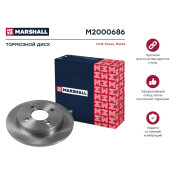 Диск тормозной Marshall, арт. M2000686