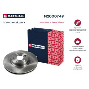 Диск тормозной Marshall, арт. M2000749