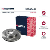 Диск тормозной Marshall, арт. M2000691