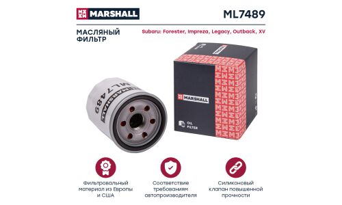 Фильтр масляный Marshall, арт. ML7489