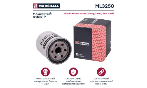 Фильтр масляный Marshall, арт. ML3250