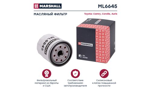 Фильтр масляный Marshall, арт. ML6645