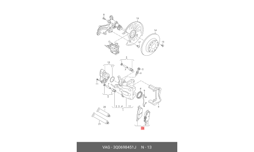Колодки тормозные дисковые VAG, задние, комплект на ось (4 шт), арт. 3Q0 698 451 J