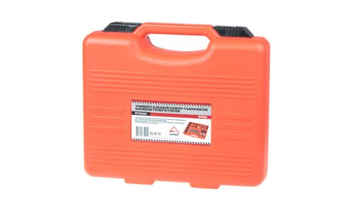 Набор съемников шкивов генераторов универсальный ARNEZI, арт. R7702122