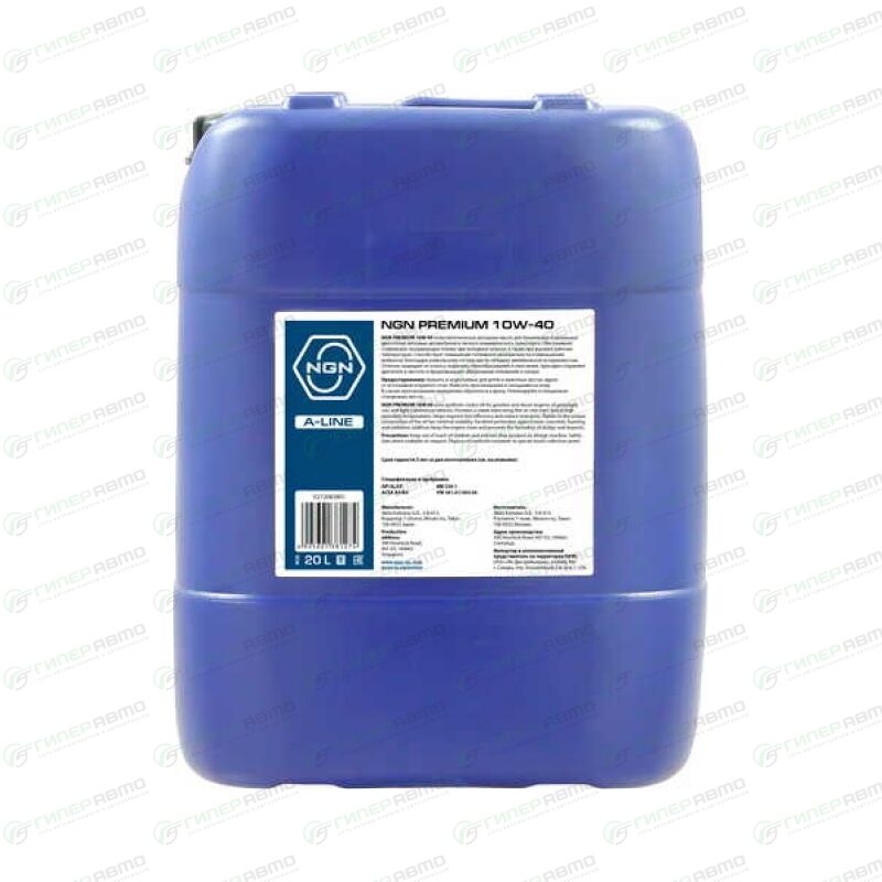 Масло моторное NGN A-Line Premium 10w40, полусинтетическое, API SL/CF ...