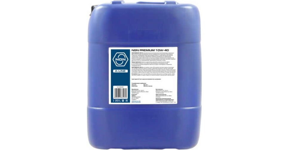 Масло моторное NGN A-Line Premium 10w40, полусинтетическое, API SL/CF ...