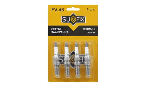 Свеча зажигания Sufix с иридиевым электродом, арт. FV-46