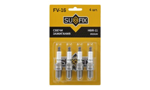 Свеча зажигания Sufix с иридиевым электродом, арт. FV-16