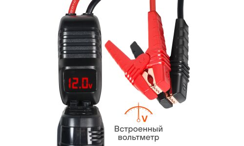 Портативное пусковое устройство Airline, с функцией Power Bank, 12000мАч, 12В, ток пуска 750А, 2хUSB порта, с фонариком, чехол для хранения, арт. AEAB006