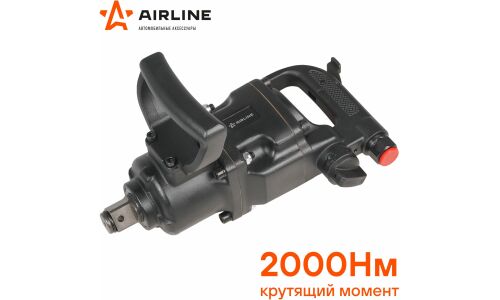 Гайковёрт пневматический Airline, с квадратом 1", 2000Нм, арт. ATAZ105