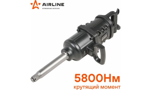 Гайковёрт пневматический ударный Airline, с квадратом 1", 5800Нм, арт. ATAZ110