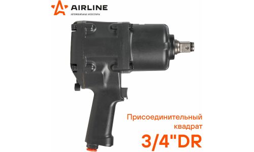 Гайковёрт пневматический ударный Airline, с квадратом 3/4", 1800Нм, арт. ATAZ104