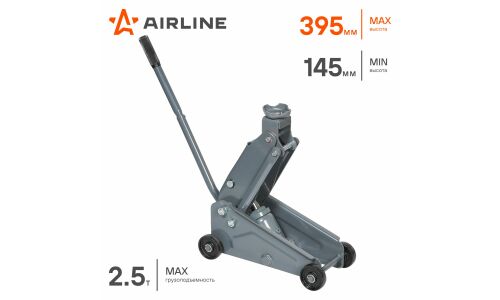Домкрат гидравлический подкатной Airline, 2500кг, подъём 145–395мм, компактный, арт. AJ-2.3F-380