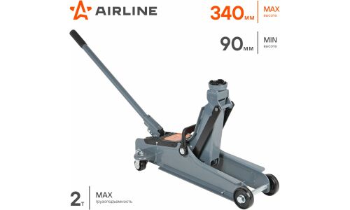 Домкрат гидравлический подкатной Airline, 2000кг, подъём 90–340мм, арт. AJ-2F-310