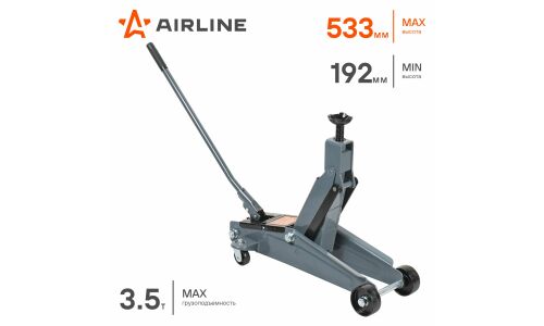 Домкрат гидравлический подкатной Airline, 3500кг, подъём 192–533мм, кейс, арт. AJ-3.5F-550K
