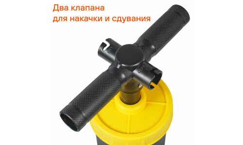 Насос для матраса Airline, ручной, 4л, длина шланга 1м, насадки, арт. KK-19