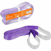 Трос буксировочный Airline СТП, строп лента, петли, нагрузка до 1т, длина 2м, арт. ASTP01 Трос буксировочный Airline СТП, строп лента, петли, нагрузка до 1т, длина 2м, арт. ASTP01