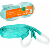 Трос буксировочный Airline СТП, строп лента, петли, нагрузка до 2т, длина 2м, арт. ASTP03 Трос буксировочный Airline СТП, строп лента, петли, нагрузка до 2т, длина 2м, арт. ASTP03