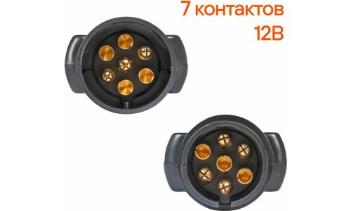 Тестер электрики фаркопа и прицепа Airline, 7 контактов, 12В, питание «Крона», арт. AEBA007