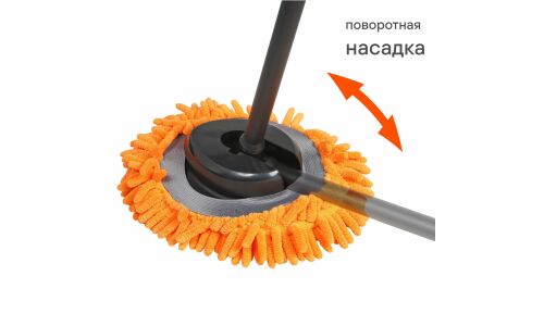 Щетка для мытья c микрофиброй (60см) AIRLINE, арт. ABGN010