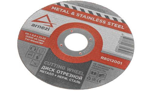 Диск отрезной, 115x0.8x22.23 мм, абразивный, металл ARNEZI, арт. R8012001