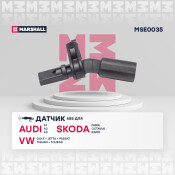 Датчик ABS | зад лев Marshall, арт. MSE0035