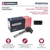 Катушка зажигания Marshall, арт. MGN1066