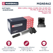 Катушка зажигания Marshall, арт. MGN5462
