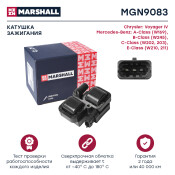 Катушка зажигания Marshall, арт. MGN9083