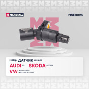 Датчик ABS | зад прав/лев Marshall, арт. MSE0025