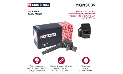 Катушка зажигания Marshall, арт. MGN3039