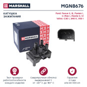 Катушка зажигания Marshall, арт. MGN8676