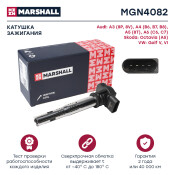 Катушка зажигания Marshall, для Audi A3 / A4, Skoda Octavia, Volkswagen Golf V / Golf VI, арт. MGN4082