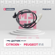 Датчик ABS | перед прав/лев Marshall, арт. MSE0041