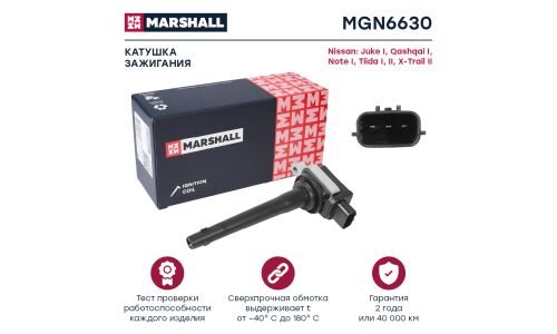 Катушка зажигания Marshall, арт. MGN6630
