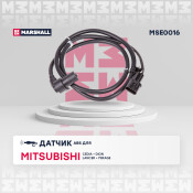 Датчик ABS | перед прав Marshall, арт. MSE0016