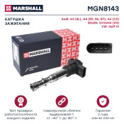 Катушка зажигания Marshall, арт. MGN8143